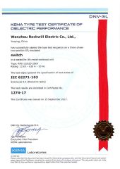 KEMA certificate for SF6 LBS certificate from Wenzhou Rockwill Electric Co., Ltd.