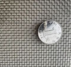 Stainless Steel Wire Woven Filter Wire Mesh Screen - Image 1
