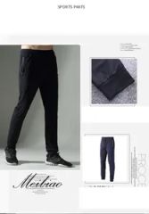 Men's Spring Sports Pants - Breathable Nylon Quick-Dry Fitness Wear - Image 6