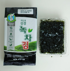 Korean Seaweed - Image 9
