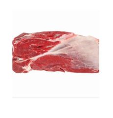 Direct Supplier HALAL FRESH FROZEN BEEF CONICAL MUSCLE BULK VACUUM PACKED - Image 4