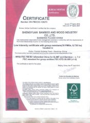 FSC certificate from Xiamen Chengfengxin Industry & Trade Co., Ltd.
