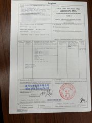 Discount Certificate of Origin certificate from Huzhou Antron Machinery Co., Ltd.