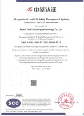 Health and safety certification certificate from Fastener Group (Anhui) Co., Ltd
