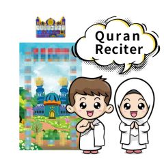 Wholesale Prayer Rug Dt1703 Mini Portable Muslim Prayer Mat Muslim Gift Set Auto-Play Sound Rug Vintage Sajadah Prayer Mat - Image 6