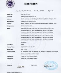 PAHS certificate from Shanghai Anma Industry Co., Ltd.