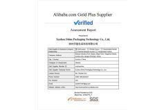 SGS report certificate of Xuzhou Shine Packaging Technology Co., Ltd. – certificate photo, supplier certificates section