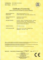 milling machine CE certificate from Weihai Huadong Automation Co., Ltd