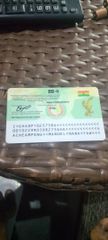 16 CFR 1500 certificate from Manuel the snail seller