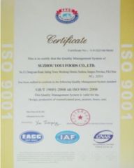 ISO9001 certificate from Suzhou Joywell Taste Co., Ltd.