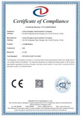 CE X900 certificate from SHINHO OPTICS LIMITED