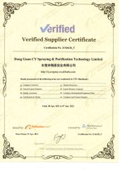 Verified supplier certificate certificate from CY Spraying & Purification Technology Limited