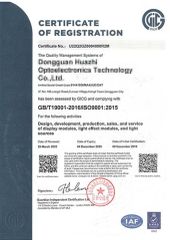 ISO certificate from Shenzhen HXY Industrial Co., Ltd.