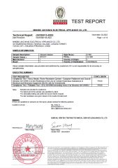 Rohs for stick vacuum cleaner certificate from Shenzhen Zhengcheng Trading Co., Ltd
