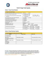 Certificate certificate from Suzhou Upline Medical Products Co., Ltd.