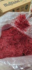 Saffron - Image 3