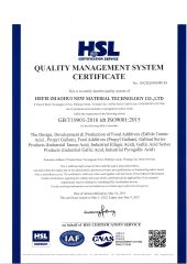 ISO9001 certificate of Hefei Zhaohui New Material Technology Co., Ltd. – certificate photo, supplier certificates section
