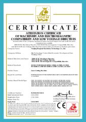 ATIESTATIONCERTFICATE of MACHINERY ANDLOW VOLTAGE DIRECTIVES certificate from Nanjing Rongwin Machinery Technology Co., Ltd.