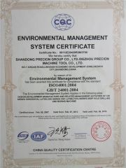 ISO14001 CERTIFICATE certificate from DEZHOU PRECION MACHINE TOOL CO., LTD.