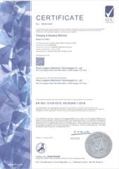 CE certificate from Wuxi Longterm Machinery Technologies Co., Ltd.