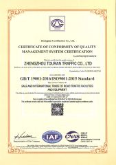 CERTIFICATE OF CONFORMITY OF QUALITY certificate from ZHENGZHOU TOURAN TRAFFIC CO., LTD.