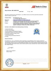 Assessment Report-Cooperation Company of Jiangmen EC Hardware Co., Ltd. certificate from EC Hardware Co., Ltd.
