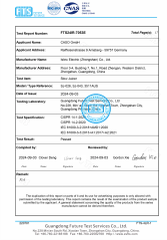 EMC certificate from Islow Electric (Zhongshan) Co., Ltd