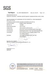 Dishwater Safety certificate from Anhui Bochen Eco Co.