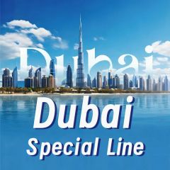 Middle East E-Commerce Air Freight - Seller Friendly - Image 4