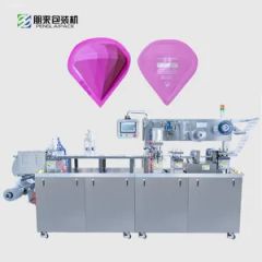 GMP Standard Multi Function Wide Use Drinking Water Mouth Wash Liquid Blister Package Machine China Made - Guangzhou Penglai Packing Machinery Co., Ltd.