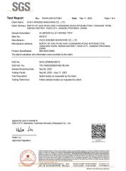 Rohs certificate from Wuxi Hongbei Bakeware Co., Ltd.