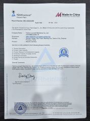 Certificate of China Manufacturing Network certificate from taizhou up peak Motor Co., Ltd.