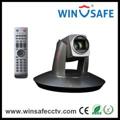 Mini Network Digital HD Video Output Interface Camera PTZ Video Conference Camera - Image 3