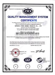 ISO9001 certificate from Qingdao Stone Rubber Products Co., Ltd.