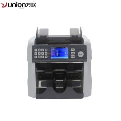 Banknote Detecting Sorter Cash Counting Machine Note Currency Counter Bill Sorting Machine - Image 1
