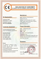 CE of compressed gauze certificate from Hangzhou Tuopusi Medical Products Co., Ltd.