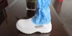 Cleanroom Safety Booties - Shanghai Lingtech Technology Co., Ltd.