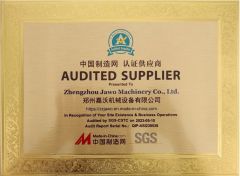 SGS Certifications certificate of Zhengzhou Jawo Machinery Co., Ltd. – certificate photo, supplier certificates section