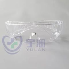 Safety Wearing Eye Protection Anti-Fog Goggles Brand OEM Origin China Trademark OEM Style Protective Model NO. YL-GL-003 - Image 3