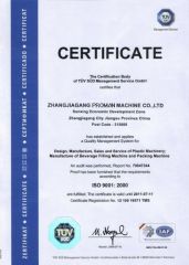 TUV certificate of Zhangjiagang Proman Machine Co., Ltd. – certificate photo, supplier certificates section