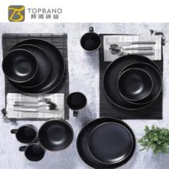 Ceramic Mug Glazed Color Tableware Fine Stoneware Dinner Set Origin China Model NO. TP0032DK HS Code 6911101000 Feature Eco-Friendly - Image 1