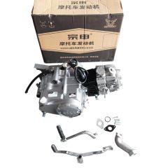 110cc Engine Assembly Motorcycle Horizontal Engines 4 Stroke Use for Dirt Bike - Image 2
