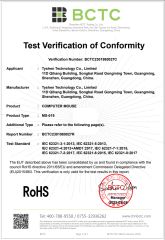 ROHS for Wired Mouse 2023.02.28 certificate of Tyshen Technology Co., Limited – certificate photo, supplier certificates section