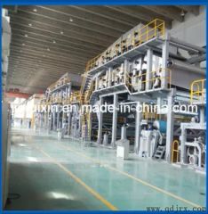 Sanitary Napkin Paper Making Machine Trademark JRX Model NO. JRX Condition New Certification CE Specification SGS Automation - Image 6