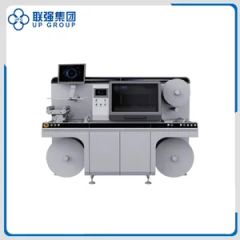 High Precision CO2 Laser Cutting Machine For Roll-To-Roll Label Processing - Shanghai UPG International Industry and Trade Group Co., Ltd.