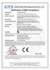 GTS certificate from HANGZHOU SOAR SECURITY TECHNOLOGY CO., LTD.