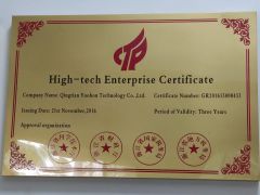 Certificate certificate from Qingtian Yoohon Technology Co., Ltd.