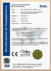 Vacuum Former (EMC) certificate from Wuhan Jinguang Medical Technology Co., Ltd.