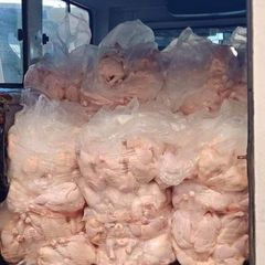 Frozen Chicken