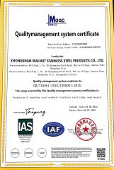 MOQC certificate of Jiangmen Walnut Stainless steel Products Co., Ltd – certificate photo, supplier certificates section